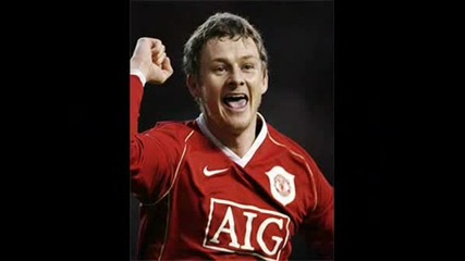 You Are My Solskjaer...