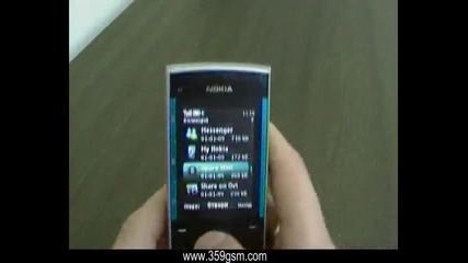 Nokia X3 Видео Ревю - Разцъкване 2