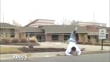 Този не е на ред с главата!