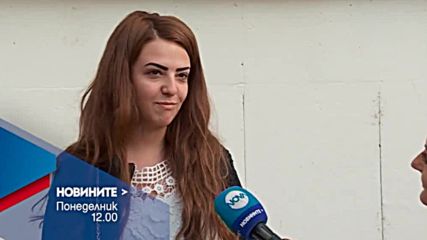 В Новините на NOVA от 12.00 ч. на 29 август очаквайте