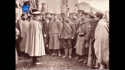Балканската война 1912-1913г. ( Част 2 ) - Бг Аудио
