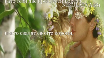 Балада - Анжела Димчева,music: Valdi Sabev