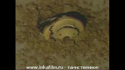 Катастрофа на Нло 