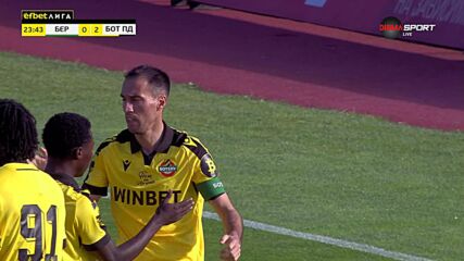 Goal by Botev Plovdiv