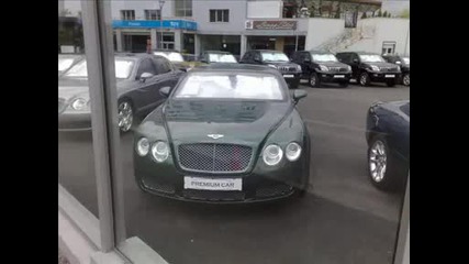 Колите В България (част 5)