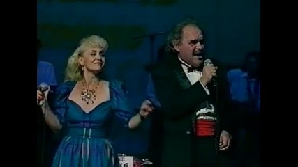 Тоника - Ладо ле ( концерт-бенефис, 1994 )