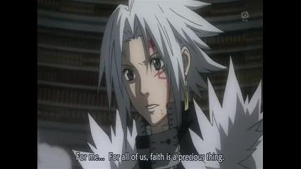 D.gray - man - 83 [good quality]