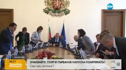 Правителството гласува увеличение на минималната работна заплата