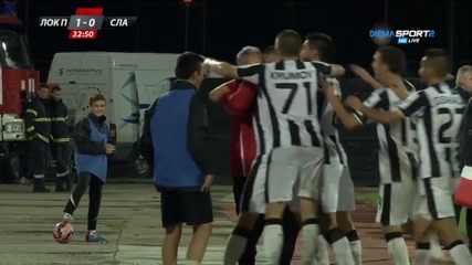 Камбуров даде преднина на Локо Пд срещу Славия