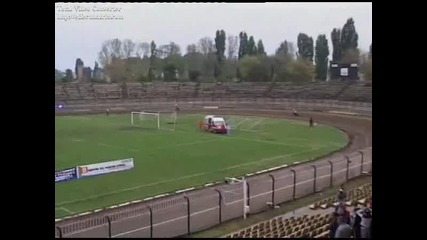 Спидуей От Румъния