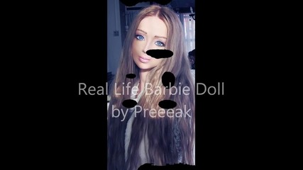 истинска кукла барби в реалния живот