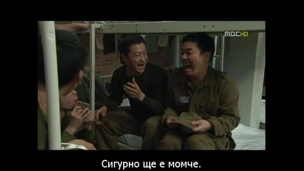 Road №1 еп-17 част 2/3