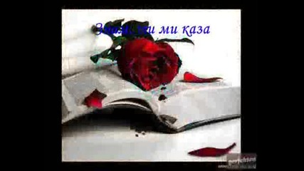 Pcd - I Hate This Part *new* Превод