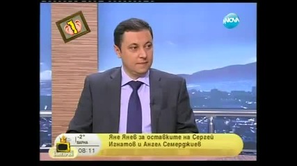 Господари на ефира - 13-02-2013-cut