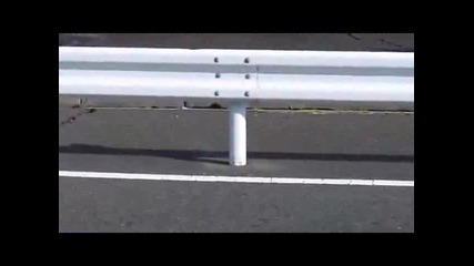 Ето този звук се чува ,когато път се разделя на две !
