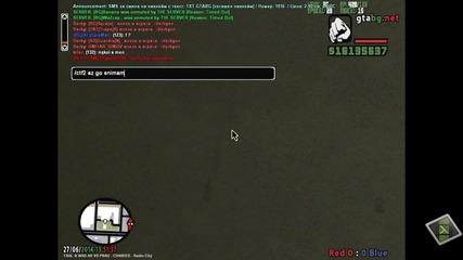 Headshot си fix-va колата по време на ctf2