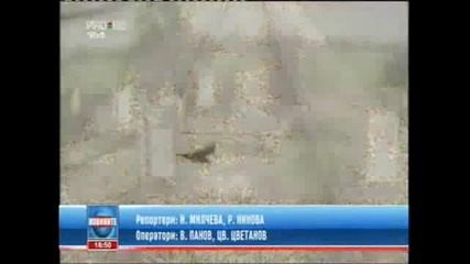 Погребаха 16 годишната Албена