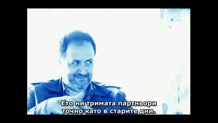 Мълчаливите - еп.11 анонс (bg subs)