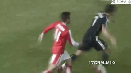 Cristiano Ronaldo Frisky