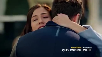 Аромат на Ягоди 22еп. тр.2 (турция)çilek Kokusu 22. Bölüm 2.