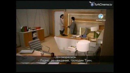 Прости ми - 2.сезон, еп.47-48 (beni affet)