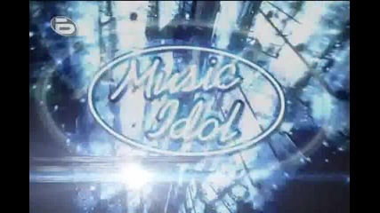 Music Idol 2 - Nachaloto Reklama