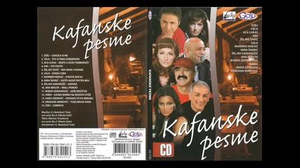 Aca Lukas - Imate li dusu tamburasi 