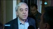 Новините на Нова (05.11.2015 - следобедна)