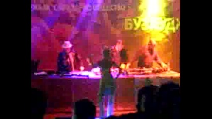 Бузлуджа Open Air Party