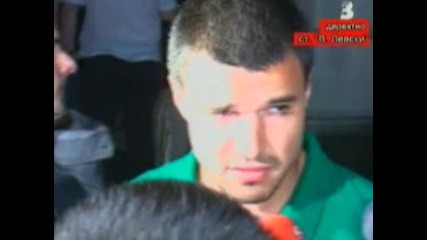 Божинов - Благодаря на феновете *06.06.2009*