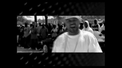 Slim Thug - I Aint Heard Of That 