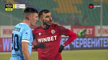 Goal by PFC CSKA Sofia