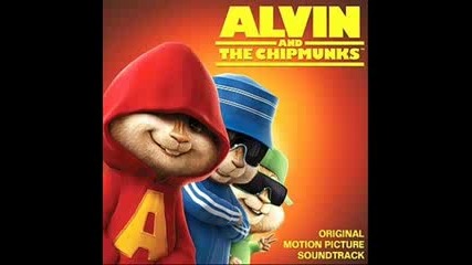 Now Youre Gone Chipmunk 