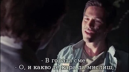 Нашествие С01е04 Бг Субтитри