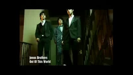 Out Of This World Jonas Brothers