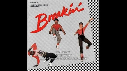 Hot Streak - Body Work 