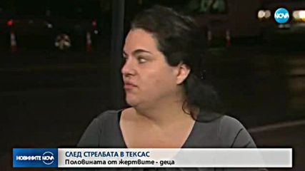 Бивш военен уби 26 души в църква в Тексас