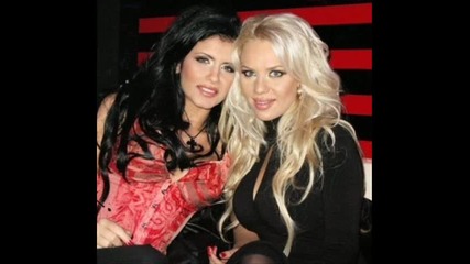 Aneliq & Gergana - Za Teb Lubov