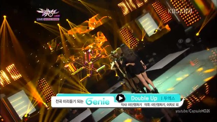 (hd) Two X - Double up ~ Music Bank (24.08.2012)