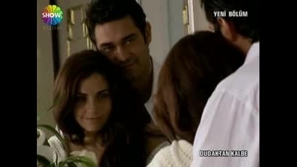 Lamia i Kenan 