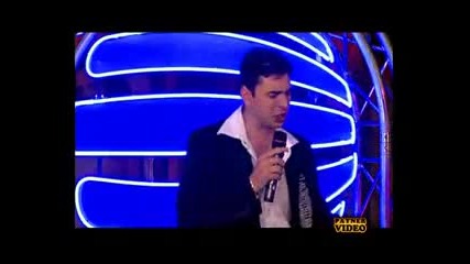Жоро Любимеца - Страхотна жена