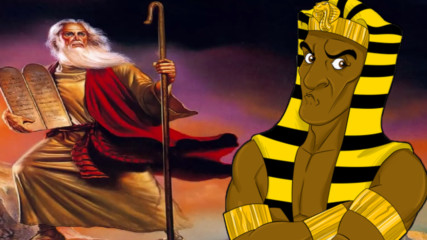 Бил ли е Моисей фараон ?