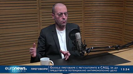 Димитър Коцев в "Дискурси", 9.07.2022 - част 1