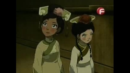 avatar epizod 34 bg audio