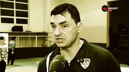 Владо Николов: Сезонът на Левски бе далеч от нашите очаквания