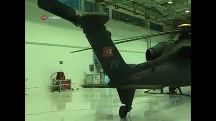 Завода на хеликоптерите T 129 Atak - в Турция