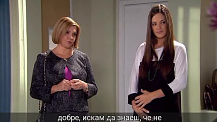 Забранена страст 16-3