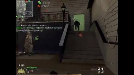 Modern Warfare 2 - Multiplayer Gameplay