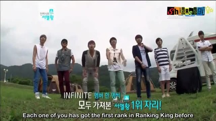 Infinite - Ranking King Ep 12 [3-4]