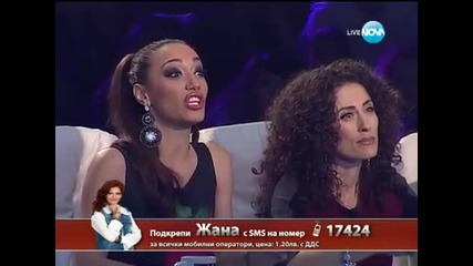 The X Factor Bg (05.12.2013) Сезон 2 - Епизод 29